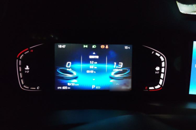 Used CHANGAN CS75 PLUS 2021 2.0T Automatic Pilot Version