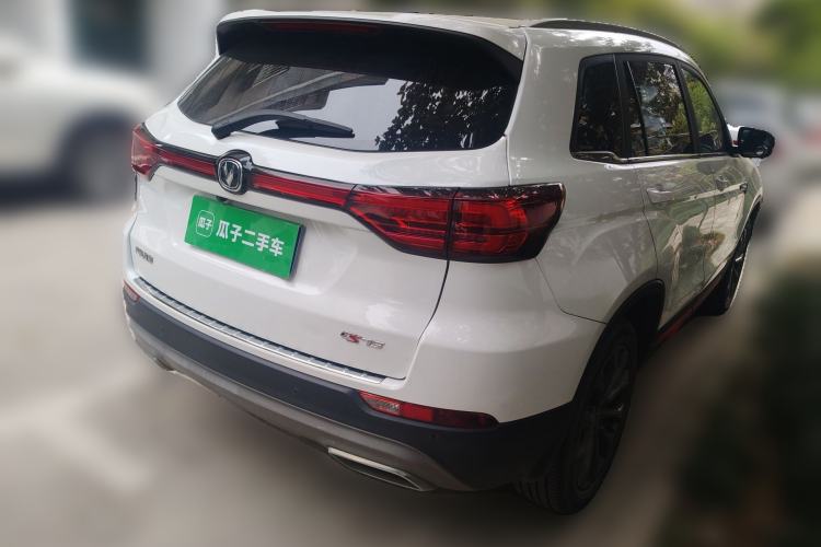 Used CHANGAN CS75 2022 Blue Whale Edition 1.5T DCT Prestige Model Rear Right 45 Deg