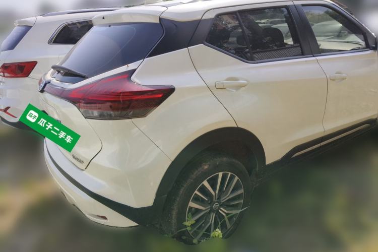 Used Nissan Kicks 2022 1.5L CVT XL Fashion Edition
