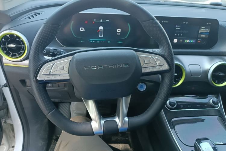 Used FORTHING Friday 2023 430 Elite
