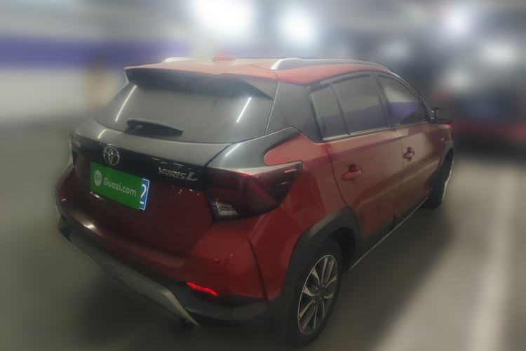 Used Toyota YARiS L Zhi Xuan 2020 X-Trail X 1.5L CVT Luxury Edition
