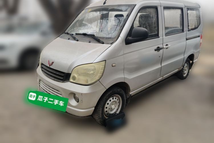 Used Wuling Zhiguang 2013 1.0L Practical Version