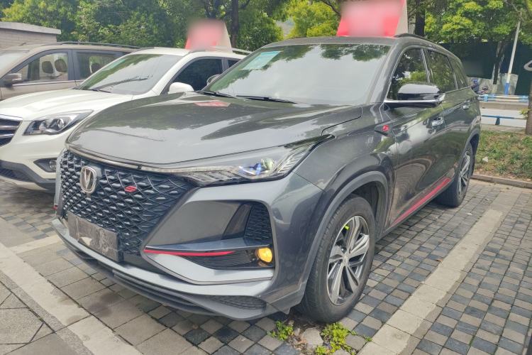 Used CHANGAN CS75 PLUS 2020 1.5T Automatic Luxury Version