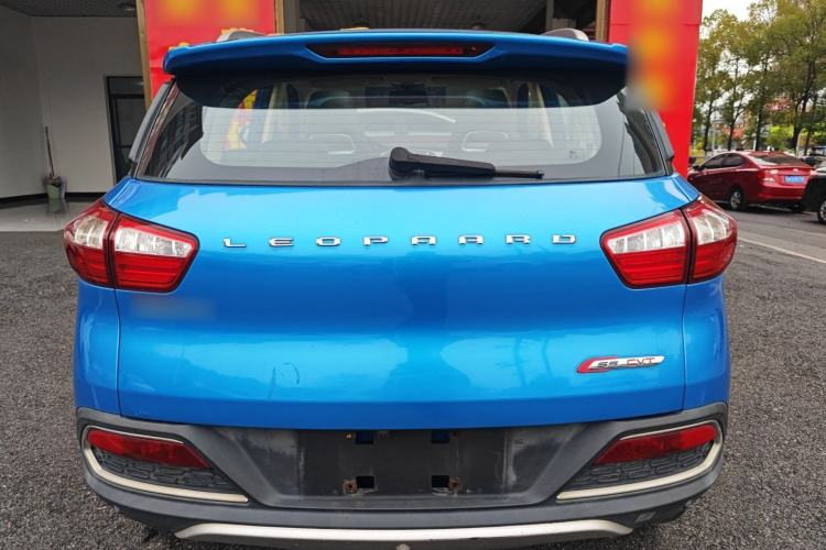 Used Leopaard CS9 2017 1.5L CVT Elite Model
