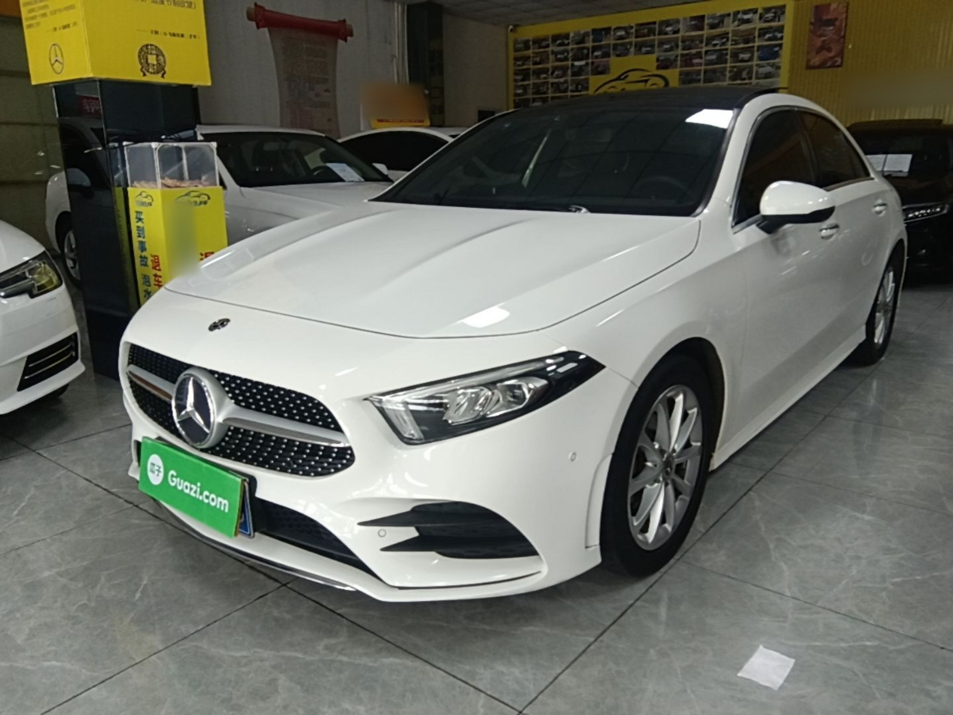Under Front Bumper