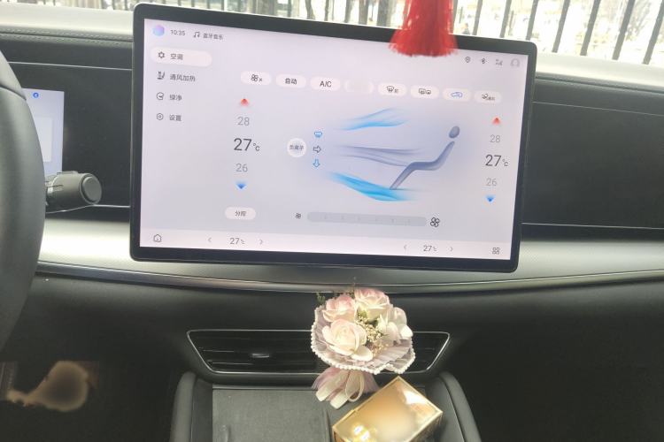 Used BYD Sealion 07 EV 2024 550 Standard Edition Audio And AC Panel