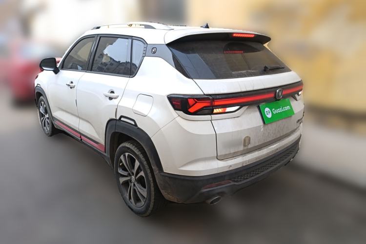 Used Changan CS35PLUS 2021 Blue Whale NE 1.4T DCT Luxury Model