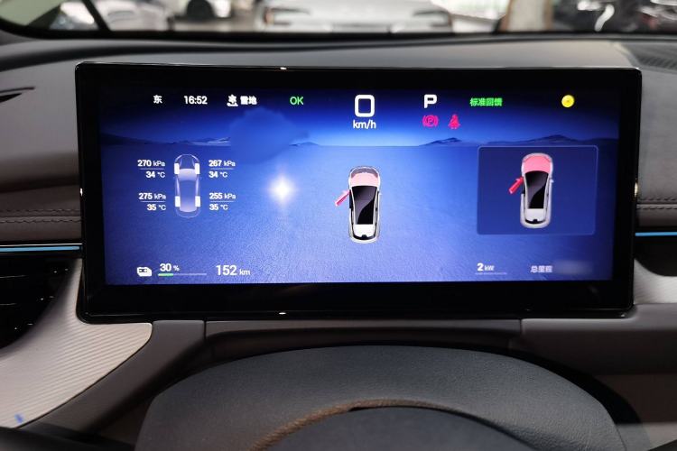 Used BYD Seal 06GT 2025 Intelligent Driving Version 505 Wave Plus Edition Instrument Cluster