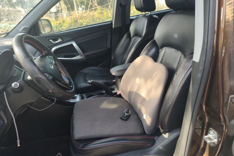 Used Chery Tiggo 5 2016 2.0L CVT Family Deluxe Edition
