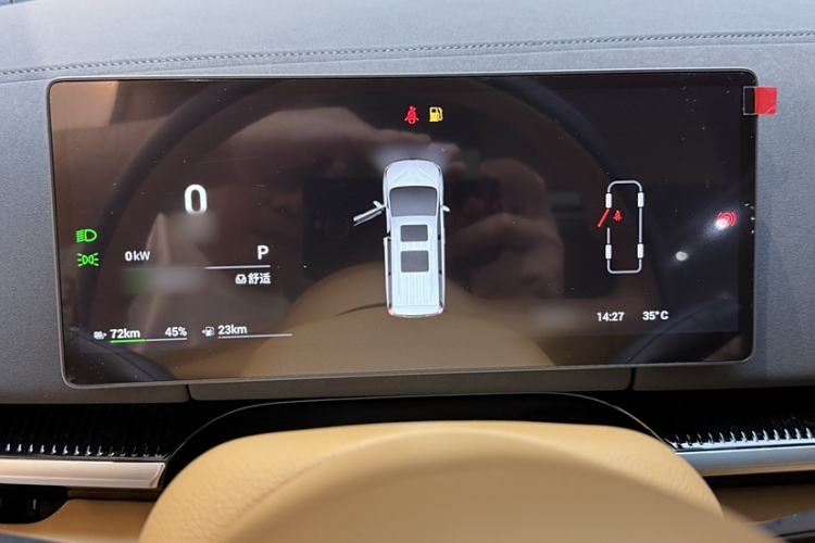 Used VOYAH Dream 2025 PHEV Four-Wheel Drive Prestige Kunpeng Edition
