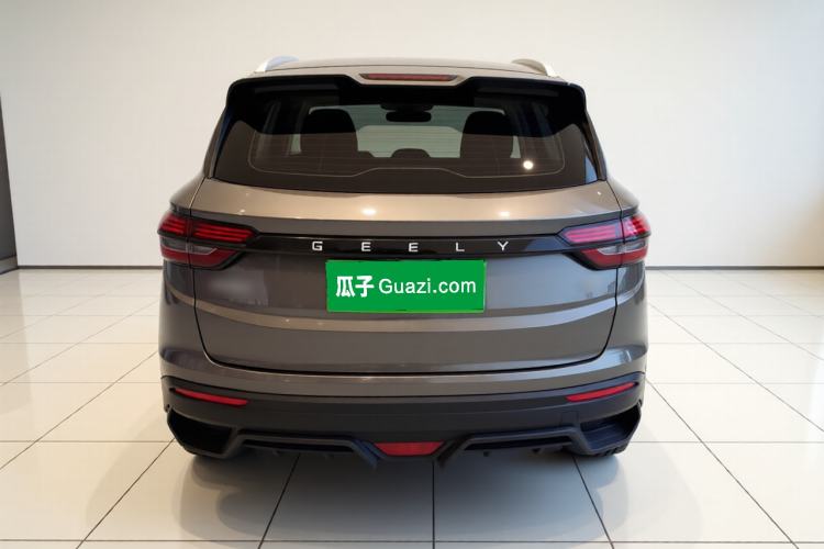 Used Geely Auto Coolray 2024 1.5T DCT Longteng Edition Exterior 4