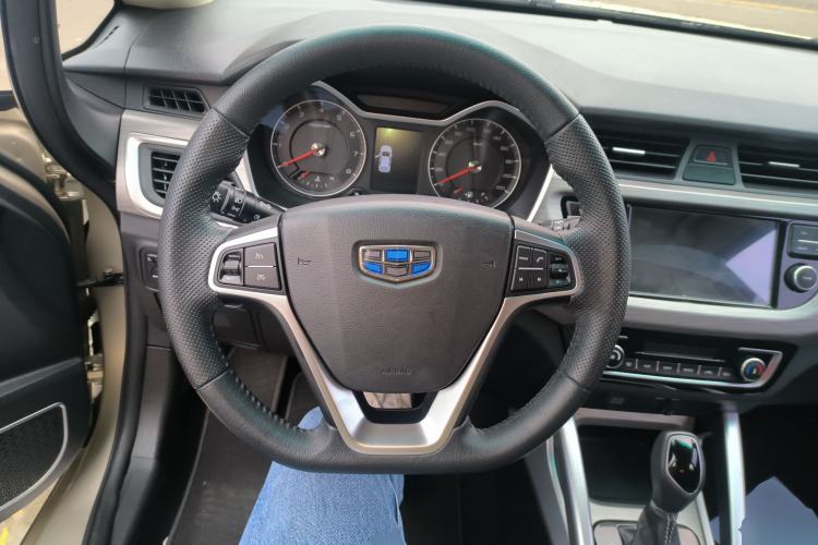 Used Geely Auto Vision X3 2017 1.5L Automatic Elite Model