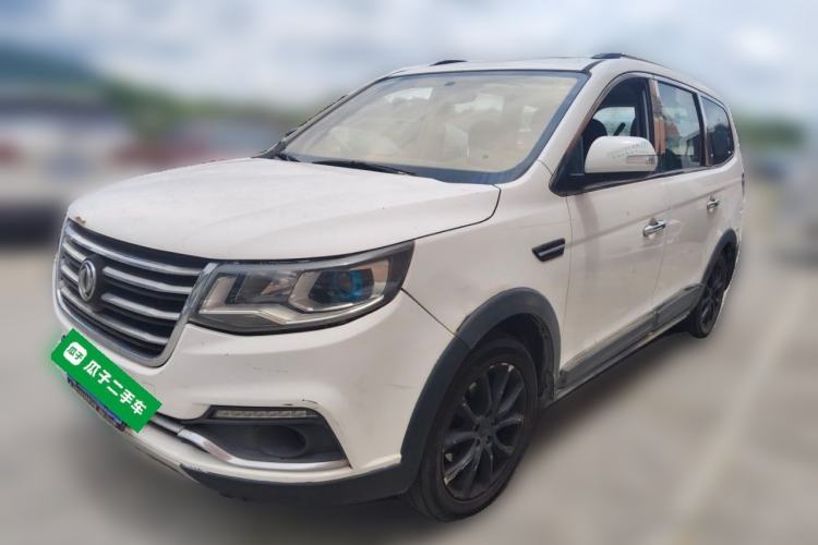 Used FORTHING SX6 2016 1.6L Manual Luxury Model Guazi used car, China used car export, Used car for sale, Used  cars, Cheapest cars for sale