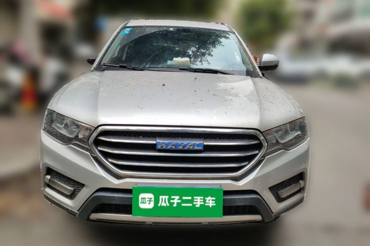 Used Haval H6 Coupe 2015 Blue Label 2.0T Manual Two-Wheel-Drive Elite Model Front