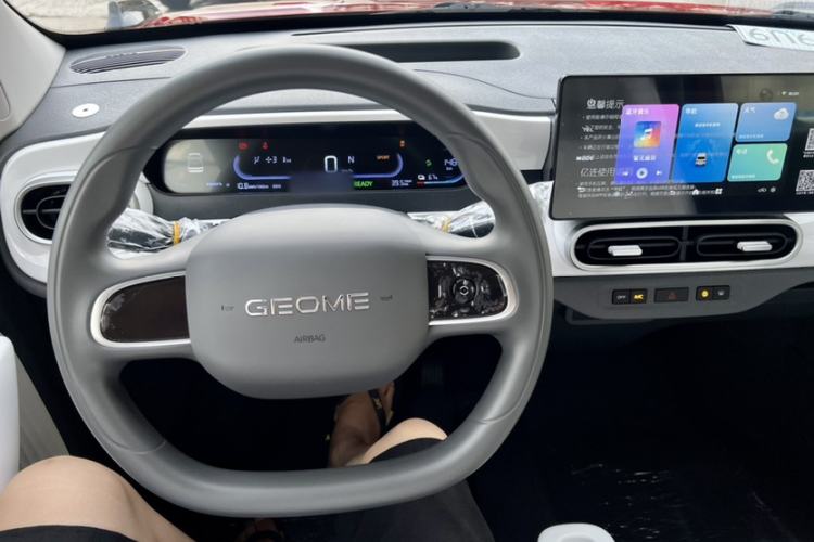 Used Geely Galaxy Panda 2025 210km Panda Kart
