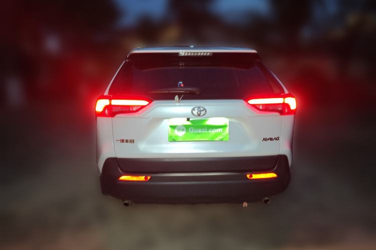 Used Toyota RAV4 2021 2.0L CVT Two-Wheel Drive Urban Edition
