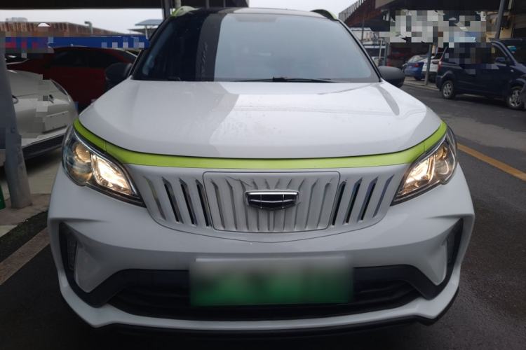 Used Geometry EX3 Kung Fu Cow 2021 Kungfu NiuNiu Front