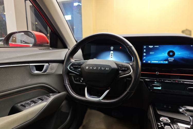 Used Baojun RC-6 2019 1.5T CVT 24-Hour Online Prestige Edition
