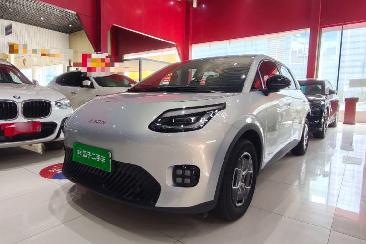 Used AION UT 2025 330 Starlight Edition Guazi used car, China used car export, Used car for sale, Used AION cars, Cheapest cars for sale, Electric vehicle, New energy car