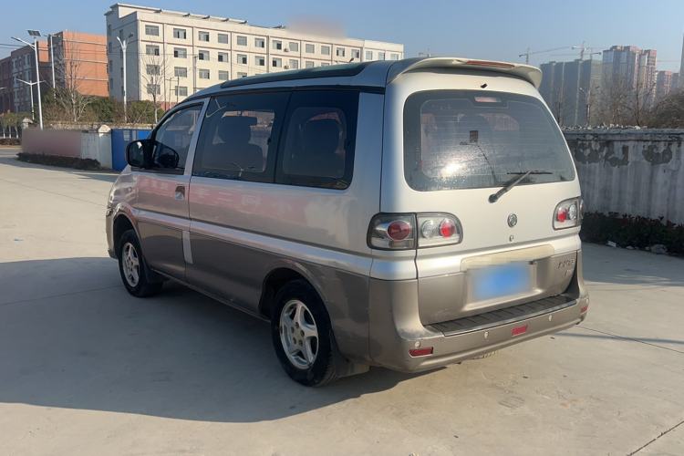 Used FORTHING Lingzhi 2015 M3 1.6L 7-Seater Luxury Model