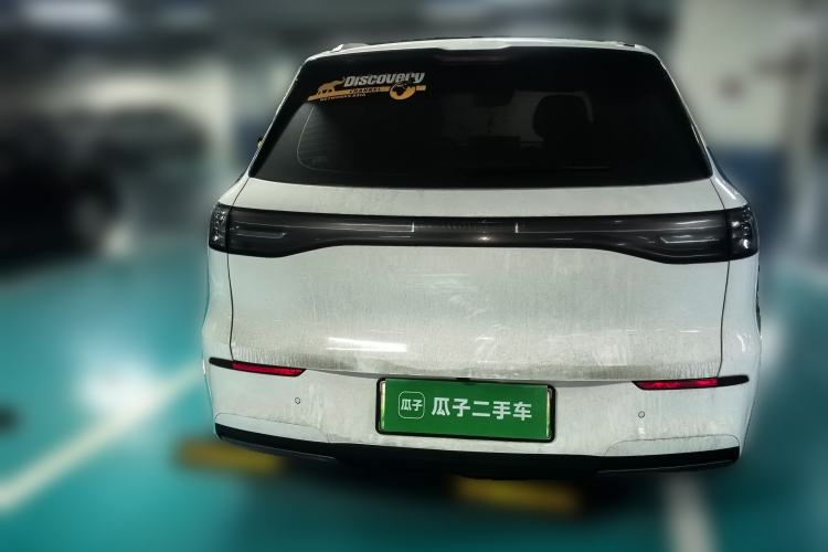 Used Geely Galaxy E5 2024 530 km Exploration+ Version