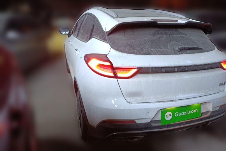 Used Geely Auto Emgrand S 2021 1.4T CVT Prestige Edition