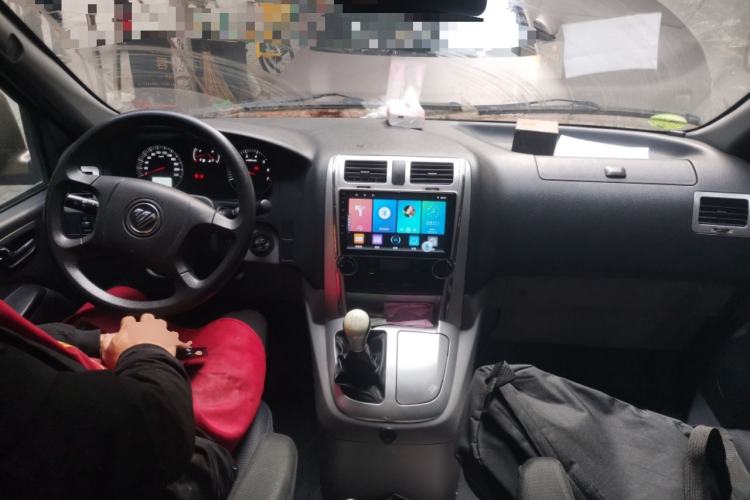 Used Foton Scenic G5 2020 2.0L Gasoline Commercial Version 6-Seater Multi-Purpose Passenger Vehicle 1TZS