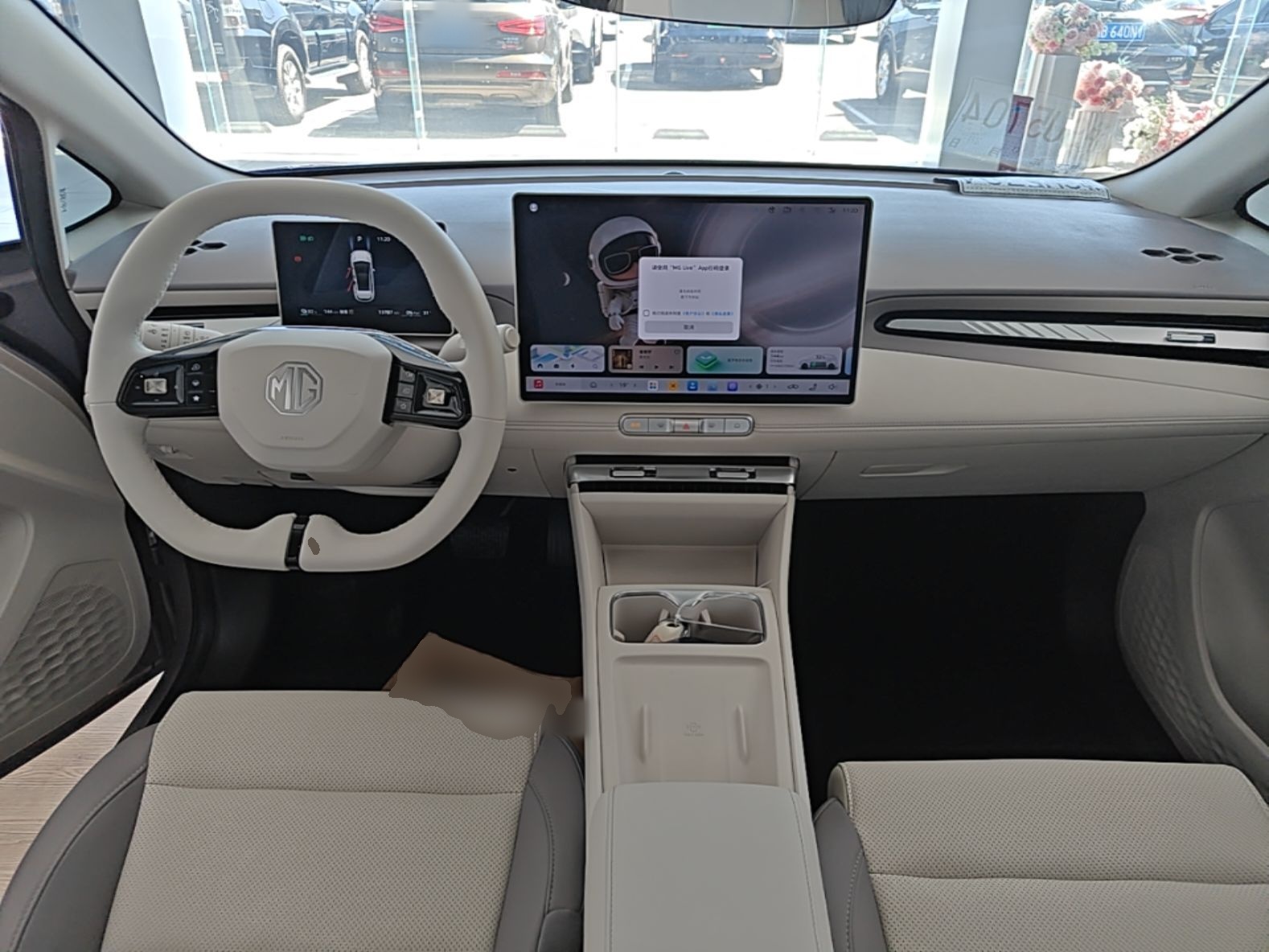 MG 4 EV 2026 Model 530 Smart Fun Edition — снимка 12