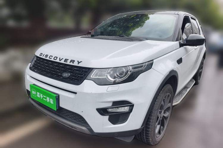 Used Land Rover Discovery Sport 2017 2.0T HSE