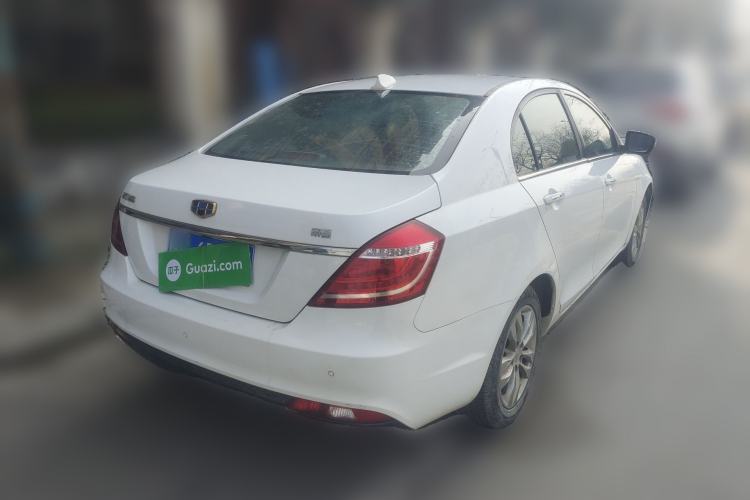 Used Geely Auto Emgrand 2016 Sedan 1.5L Manual Upward Edition Rear Right 45 Deg