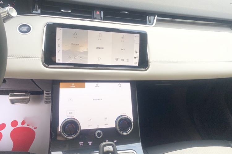 Used Land Rover Range Evoque 2022 Range Rover L 249 PS R-Dynamic HSE Luxury Edition Audio And AC Panel