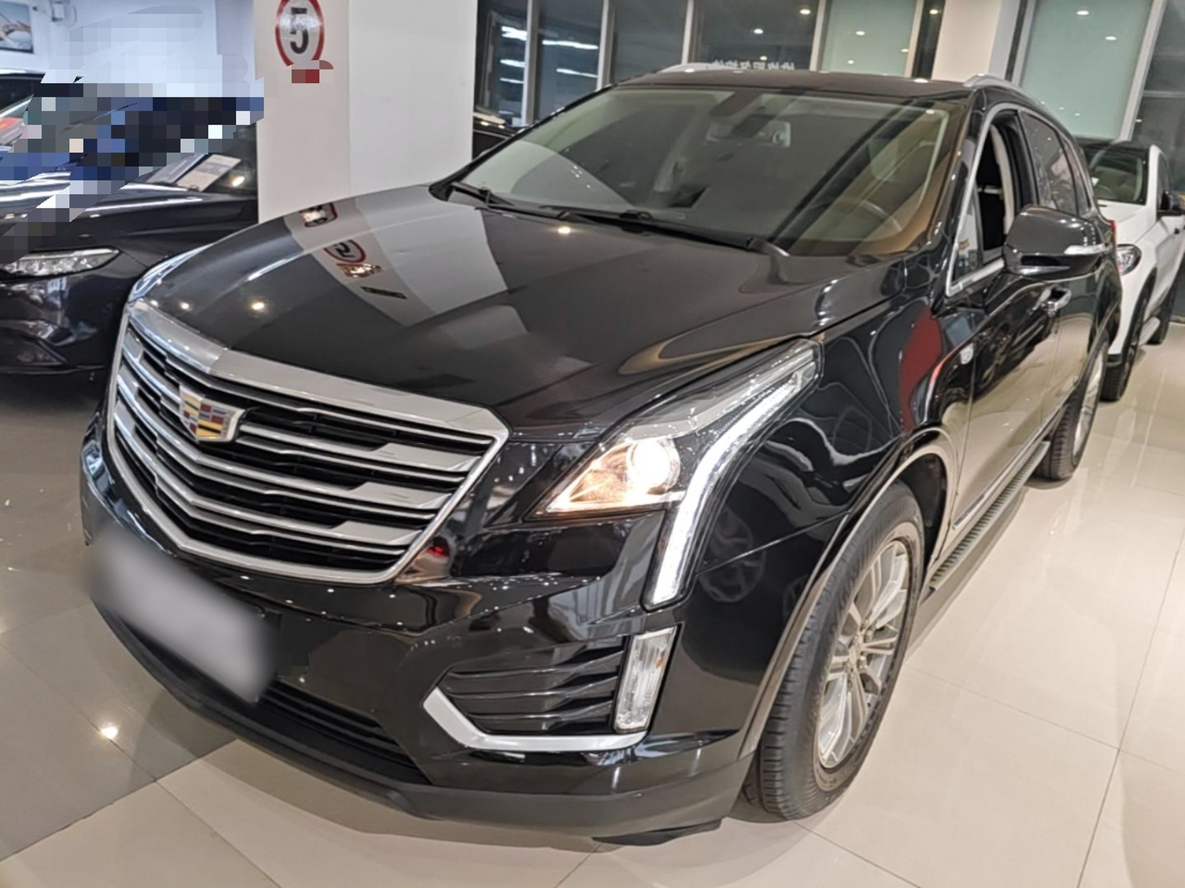 Under Front Bumper