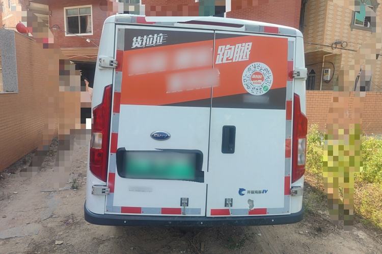 Used Karry Dolphin EV 2023 Wealth Edition
