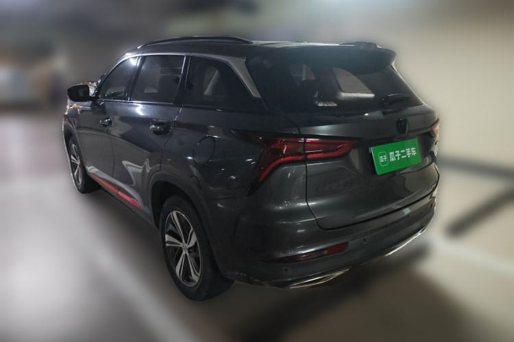 Used CHANGAN CS75 PLUS 2020 1.5T Automatic Prestige Edition