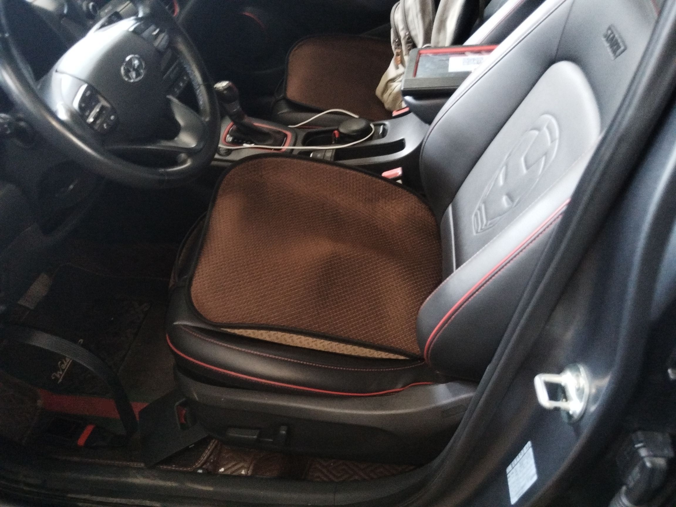 Front Interior