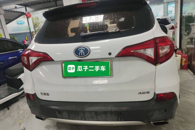 Used BYD Song New Energy 2017 Song DM 1.5TID All-Wheel Drive Luxury Model