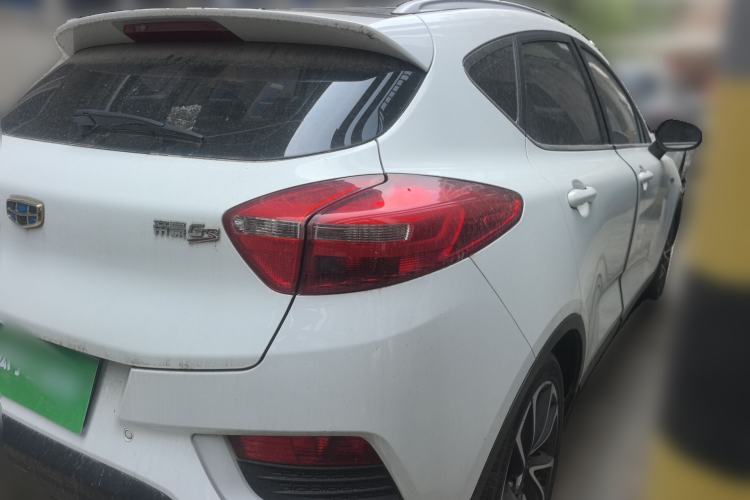Used Geely Auto Emgrand GS 2016 Elegant Edition 1.3T Automatic ZhenShang Model Rear Right 45 Deg