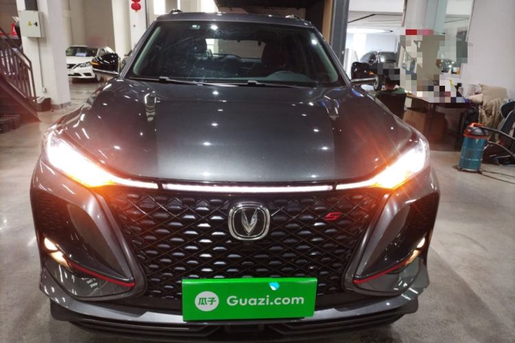 Used CHANGAN CS75 PLUS 2021 1.5T Automatic Prestige Model Front