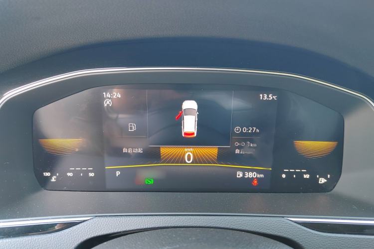 Used Volkswagen Magotan 2023 2 Million Units Limited Edition 330TSI DSG Leading Version Instrument Cluster