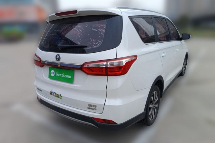 Used CHANGAN Lingxuan 2017 1.5T Automatic Lehuo Elite Model
