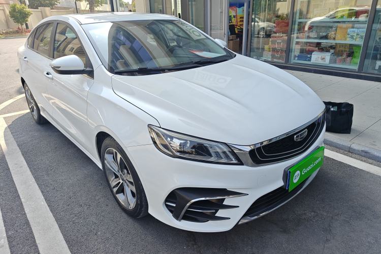 Used Geely Auto Binray 2020 Revised 1.4T CVT Asian Games Edition
