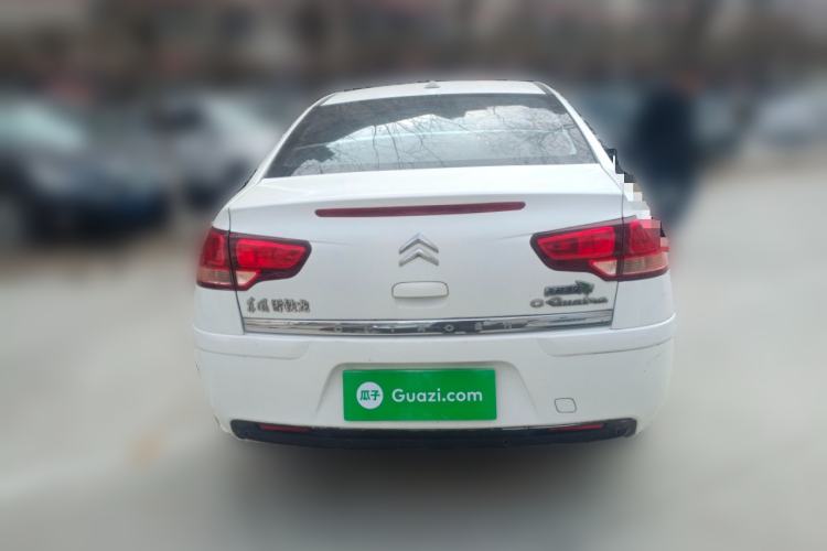 Used Citroen C-Quatre 2009 Sedan 1.6L Manual Fashion Edition
