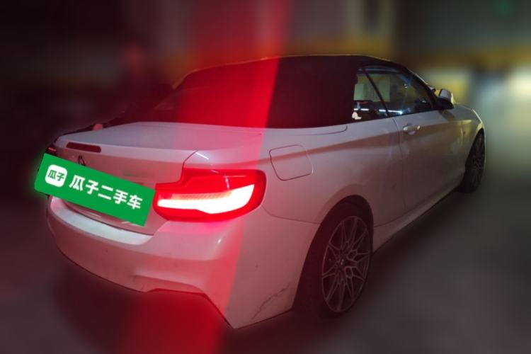 Used BMW 2 Series 2018 225i Convertible Coupe M Sport Edition Rear Right 45 Deg
