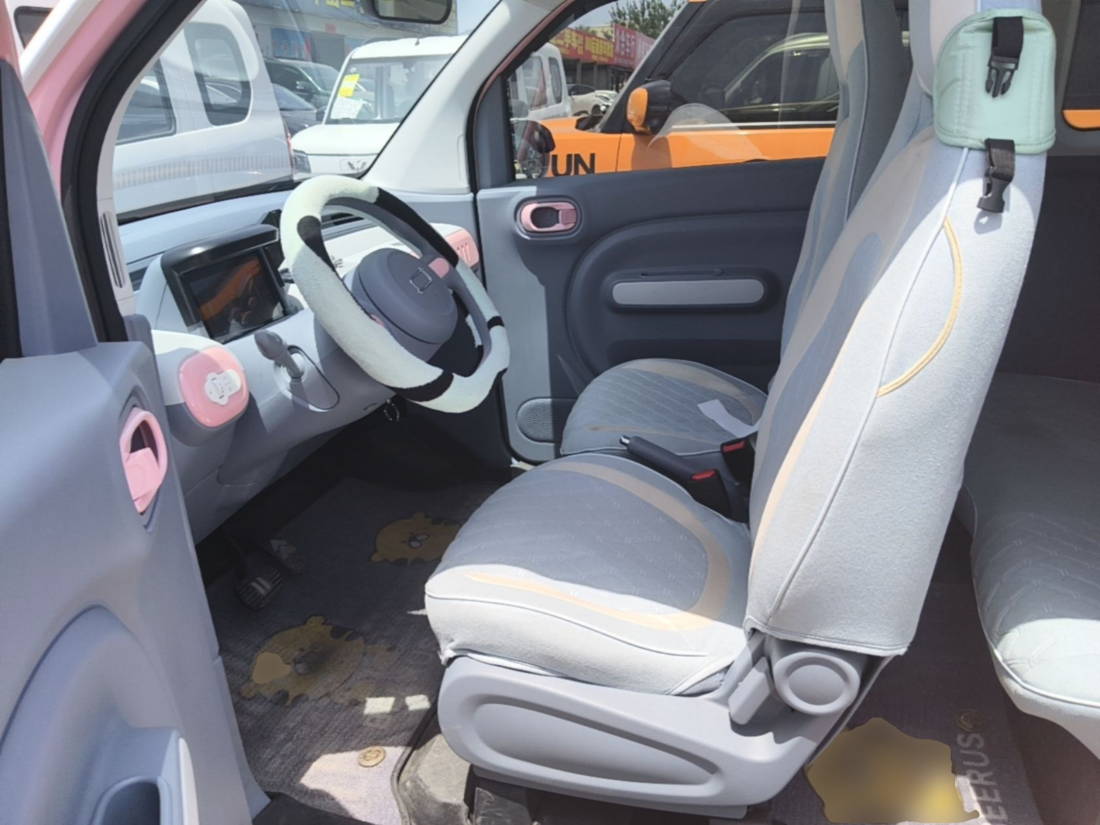 Front Interior