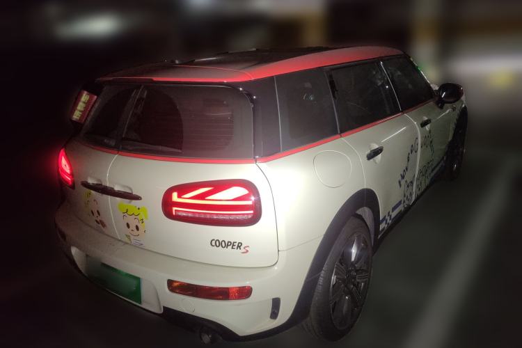 Used MINI Clubman 2023 Revised 2.0T COOPER S Connoisseur