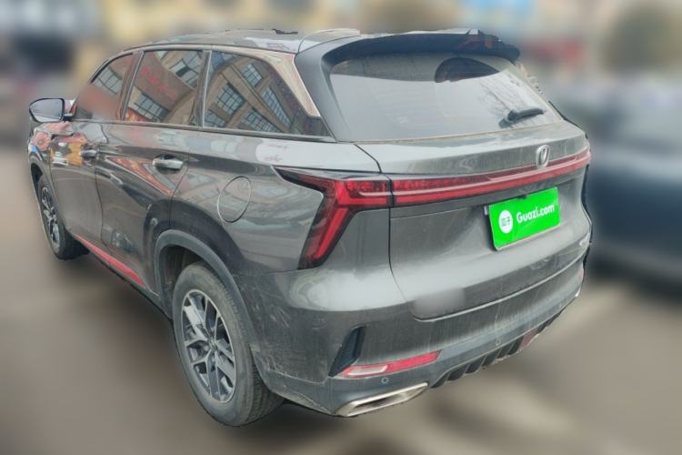 Used Changan CS75 PLUS 2023 3rd Generation 1.5T Automatic Prestige Model