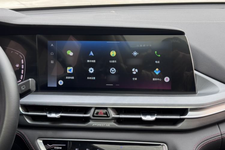 Used CHANGAN CS75 PLUS 2022 2.0T Automatic Pilot Version Interior 9