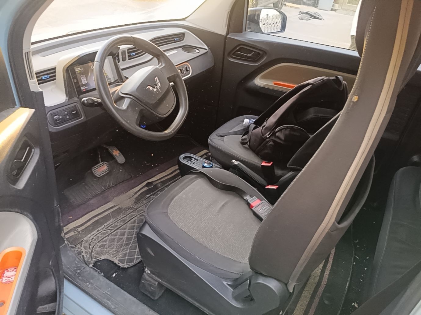 Interior delantero