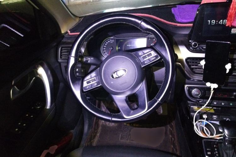 Used Kia Sportage R 2018 2.0L Automatic Smart Luxury Version China V Standard