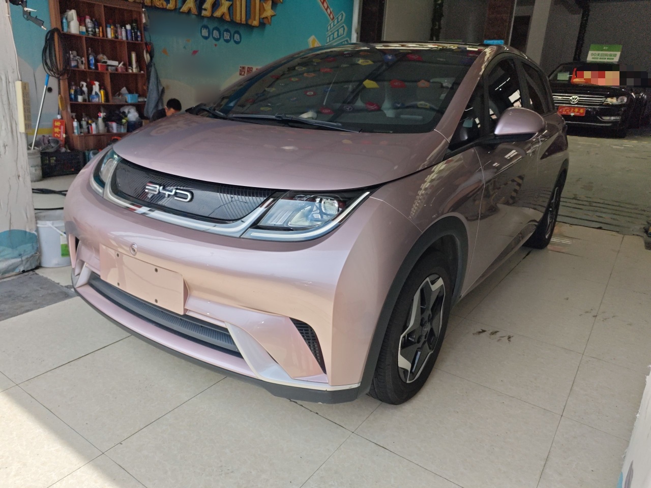 Parte inferior delantera